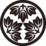 細輪に頭合せ九枚牡丹葉紋