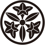 細輪に三つ葉桔梗紋