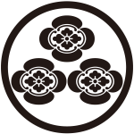 細輪に三つ盛り木瓜紋