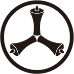 細輪に三つ蝋燭紋