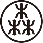 細輪に森の字紋