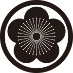 細輪に向う梅紋