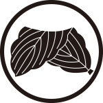 細輪に折れ柏紋