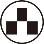 細輪に立て三つ石紋