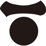 一文字に一つ星紋