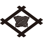 井桁に違い柏紋