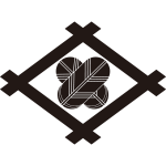 井桁に違い鷹の羽紋