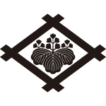 井桁に五三桐紋