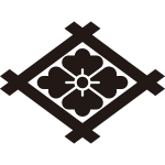 井桁に花菱紋
