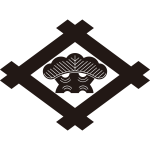 井桁に一つ松紋