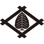 井桁に一本杉紋