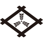 井桁に三つ矢紋