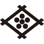 井桁に六つ星紋