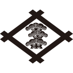 井桁に三階松紋