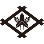 井桁に立ち沢瀉紋