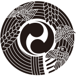 稲の丸に三羽雀に二つ巴紋