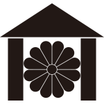 庵に十二葉菊紋