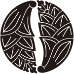 入れ違い茗荷紋