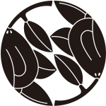 入れ違い割橘紋