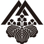 入り山形に五三桐紋