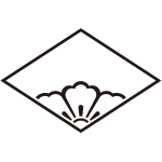 糸菱に覗き陰花菱紋