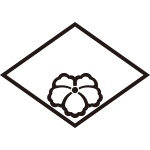 糸菱に総覗き中陰蔦紋