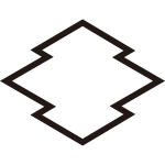 糸中陰松皮菱紋