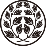 糸輪に違い葉牡丹紋