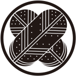 糸輪に班入り違い鷹の羽紋