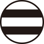 糸輪に二つ引き紋