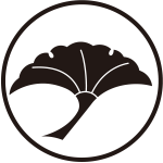 糸輪に一つ銀杏紋