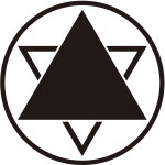 糸輪に陰陽重ね鱗紋