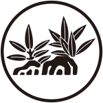 糸輪に岩に若竹紋