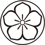 糸輪に蔭桔梗紋