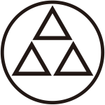 糸輪に陰三つ鱗紋