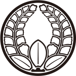 糸輪に陰上り藤紋