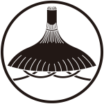 糸輪に狩番笠紋