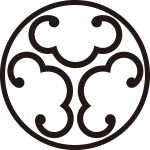 糸輪に頭合せ三つ唐鐶紋