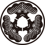 糸輪に変り三つ松紋