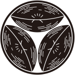 糸輪に変り三つ尻合せ蛤紋