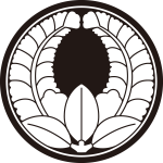 糸輪に石持ち地抜き上り藤紋