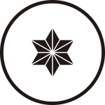 糸輪に豆麻の葉紋