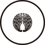 糸輪に豆抱き茗荷紋