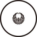 糸輪に豆浮線蝶紋