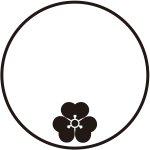 糸輪に豆片喰紋