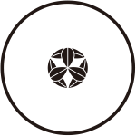 糸輪に豆九枚笹紋