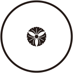 糸輪に豆三つ銀杏紋