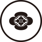 糸輪に豆木瓜紋