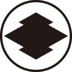 糸輪に松皮菱紋