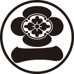 糸輪に木瓜に一文字紋